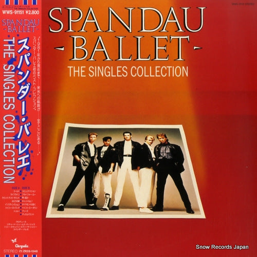 SPANDAU BALLET the singles collection WWS-91151