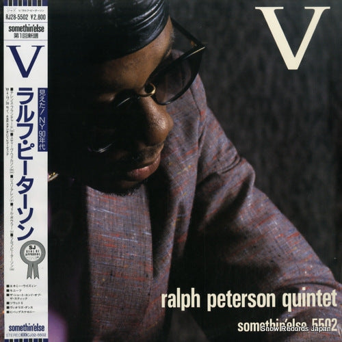 PETERSON, RALPH v RJ28-5502