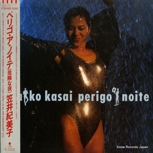 KASAI, KIMIKO perigo a noite RT28-5020