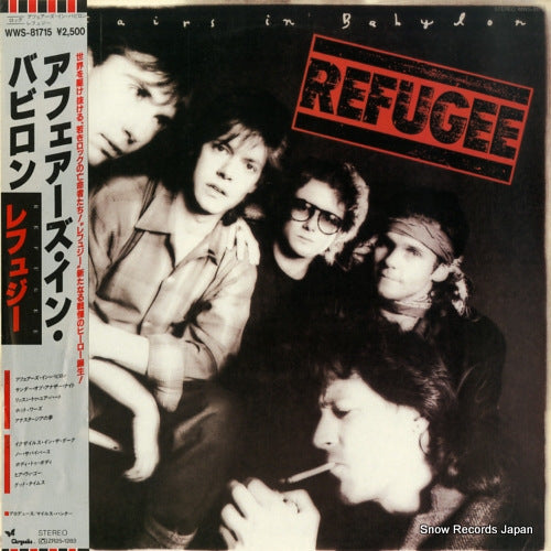 REFUGEE affairs in babylon WWS-81715