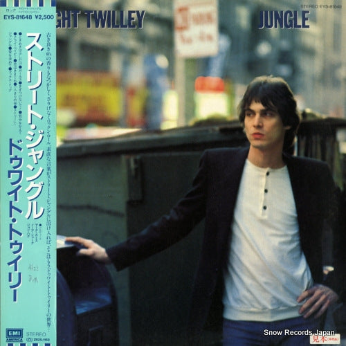 TWILLEY, DWIGHT jungle EYS-81648