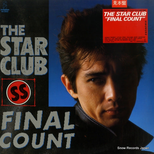 STAR CLUB, THE final count VIH-28262