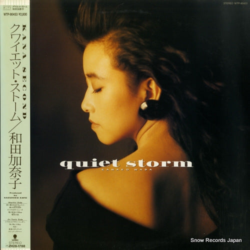 WADA, KANAKO quiet storm WTP-90453