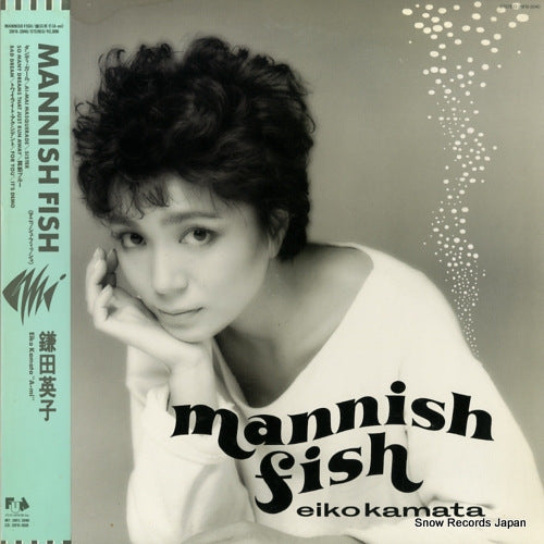 KAMATA, EIKO mannish fish 28FB-2040