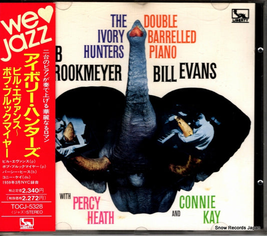 EVANS, BILL the ivory hunters TOCJ-5328