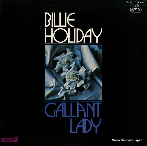 HOLIDAY, BILLIE gallant lady SMJX-10149(M)