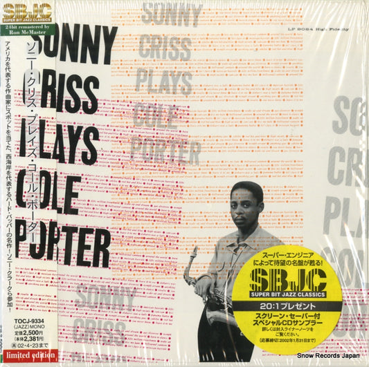 CRISS, SONNY plays cole porter TOCJ-9334