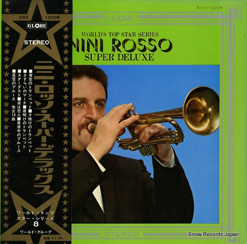 ROSSO, NINI super deluxe SWX-10008