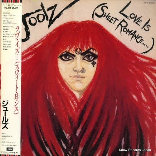 JOOLZ love is (sweet romance...) S14-131