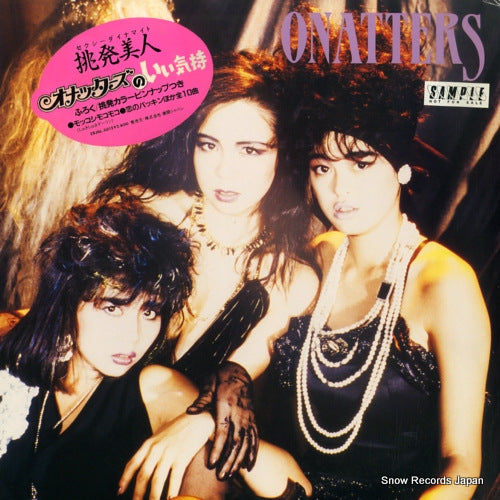 ONATTERS onatters no iikimochi 28JAL-3015