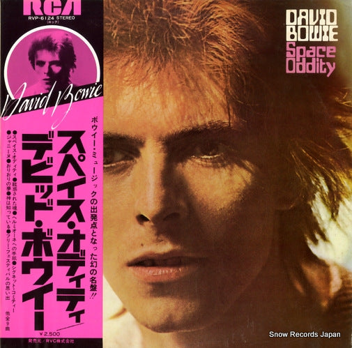 BOWIE, DAVID space oddity RVP-6124