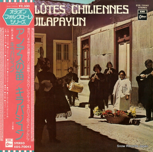 QUILAPAYUN les flutes chiliennes EOS-70042