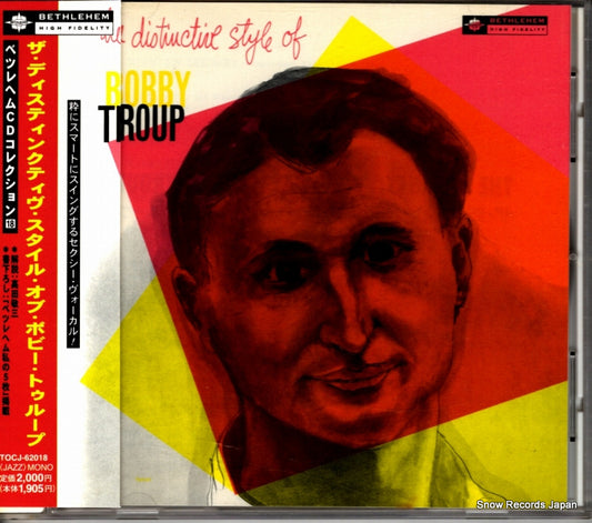 TROUP, BOBBY the distinctive style TOCJ-62018
