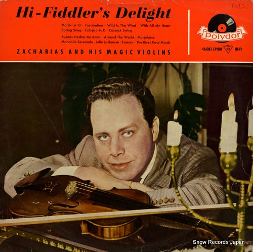 ZACHARIAS, HELMUT hi-fiddler`s delight 46081LPHM