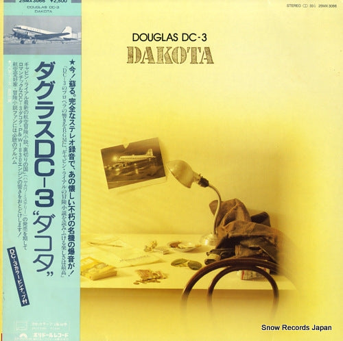 V/A douglas dc-3 "dakota" 25MX3066
