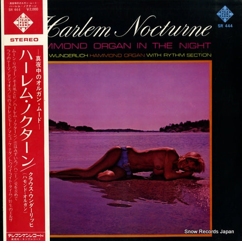 WUNDERLICH, KLAUS harlem nocturne SR444
