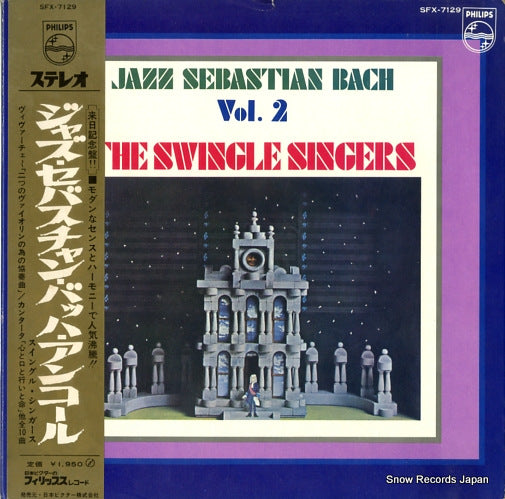 SWINGLE SINGERS, THE jazz sebastien bach vol.2 SFX-7129