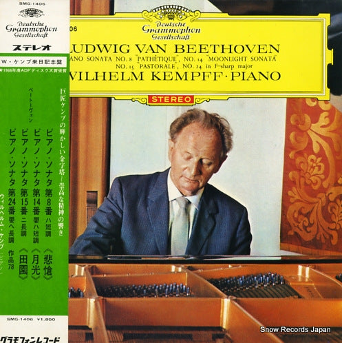 KEMPFF, WILHELM beethoven; piano sonata no.8 "pathetique" SMG-1406