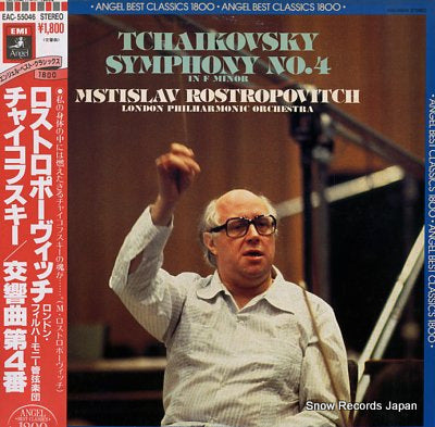 ROSTROPOVITCH, MSTISLAV tchaikovsky; symphony no.4 in f minor EAC-55046