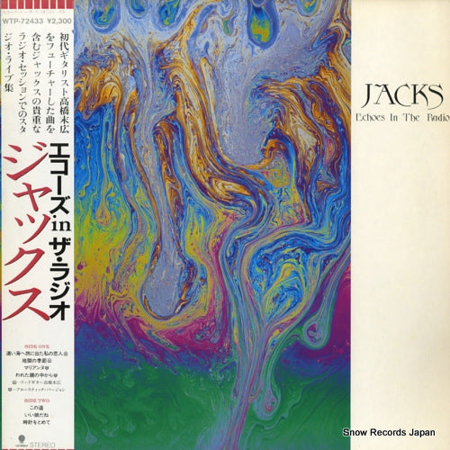 JACKS echoes in the radio WTP-72433