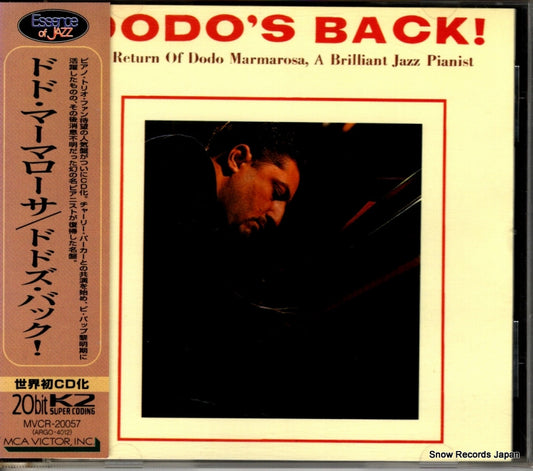 MARMAROSA, DODO dodo's back! MVCR-20057