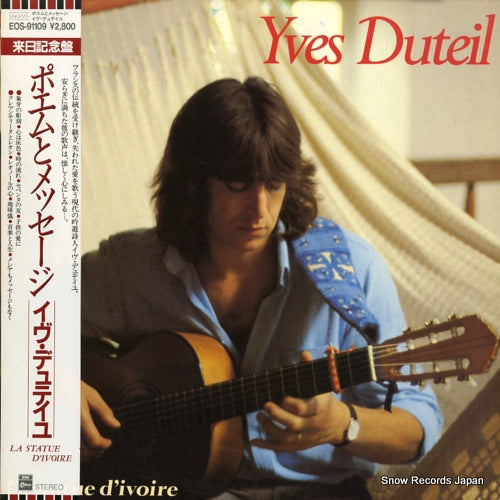 DUTEIL, YVES la statue d'ivoire EOS-91109