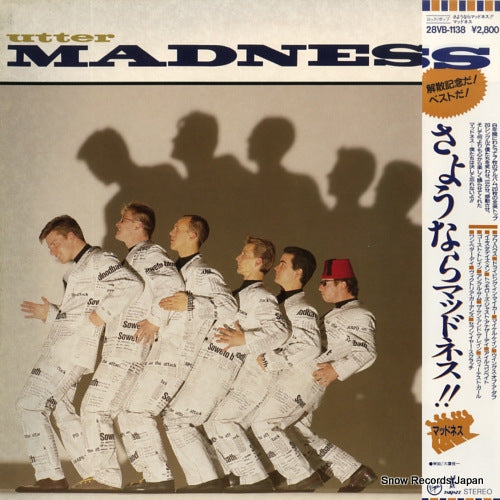 MADNESS utter madness 28VB-1138