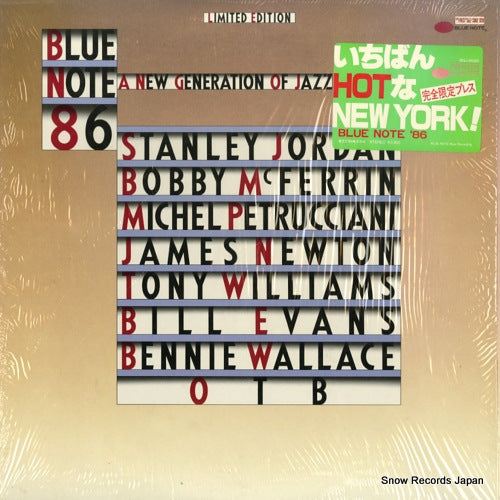 V/A blue note 86 / a new generation of jazz BNJ-91020