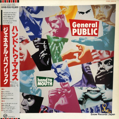 GENERAL PUBLIC hand to mouth 28VB-1135