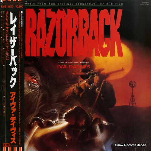 DAVIES, IVA razorback EWS-81710