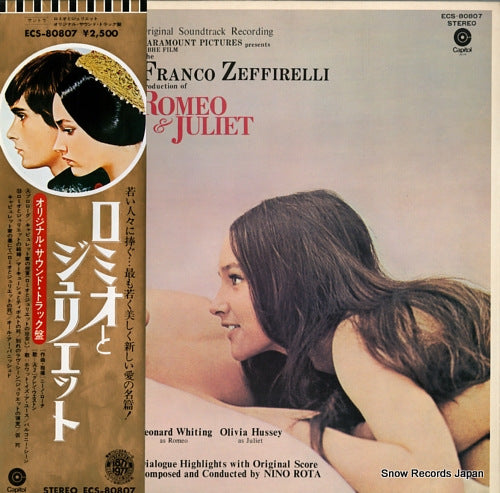 ROTA, NINO romeo & juliet ECS-80807