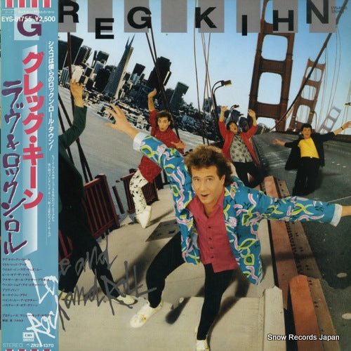 KIHN, GREG love and rock and roll EYS-81755