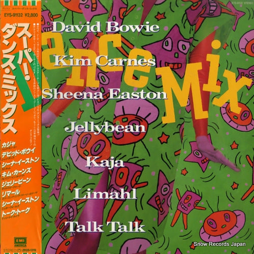 V/A dance mix EYS-91132