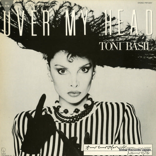 BASIL, TONI / SPANDAU BALLET over my head / communication PRP-8257
