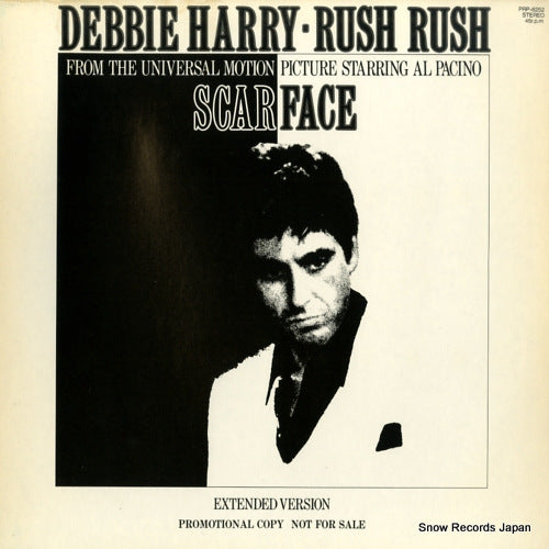 HARRY, DEBBIE rush rush PRP-8252