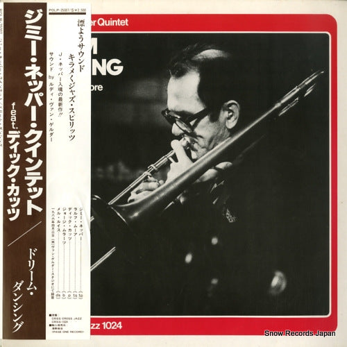 KNEPPER, JIMMY dream dancing POLP-25007 / CRISS1024