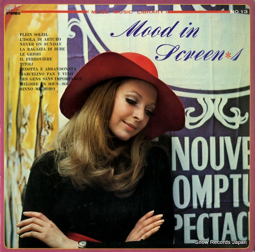 MIDNIGHT SUN POPS ORCHESTRA mood in screen 1 SKS-011