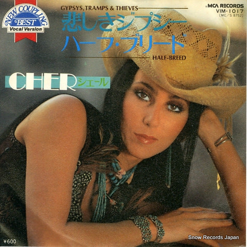 CHER gypsys tramps & thieves VIM-1017