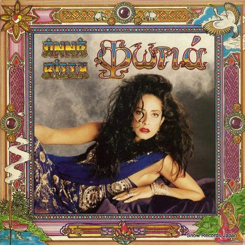 VISSI, ANNA fire CBS466286-1