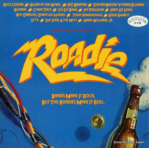 V/A roadie P-5585W