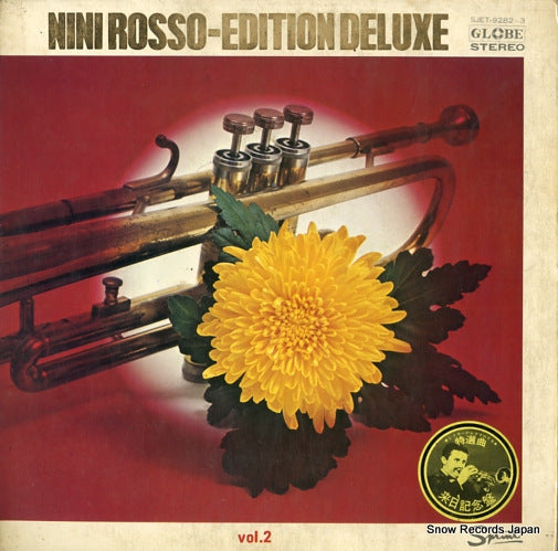 ROSSO, NINI edition deluxe SJET-9282