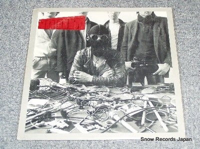 ROTOR rotor MV-003038