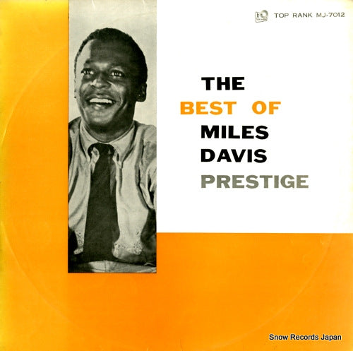 DAVIS, MILES the best of miles davis MJ-7012