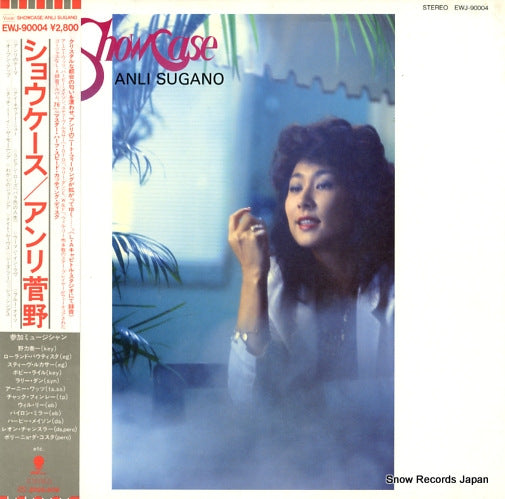SUGANO, ANLI showcase EWJ-90004