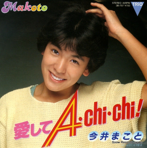 IMAI, MAKOTO aishite a chi chi 3B-757