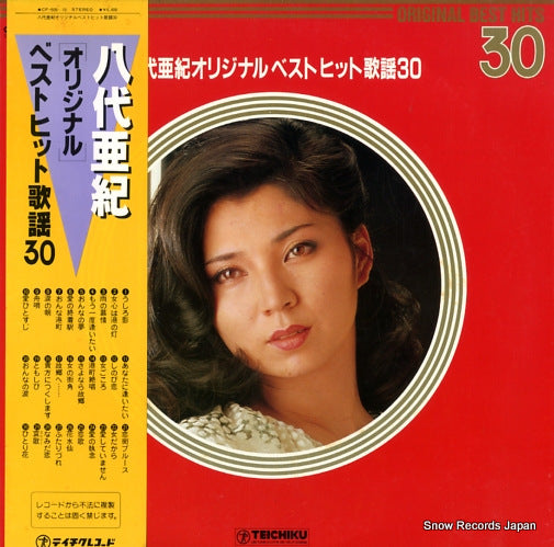 YASHIRO, AKI original best hits 30 CF-509
