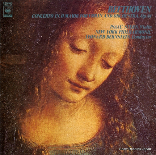STERN, ISAAC beethoven; violin concerto in d major FCCA-37