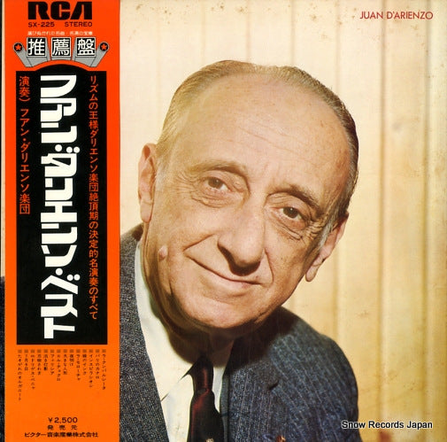 D'ARIENZO, JUAN juan d'arienzo SX-225