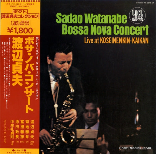 WATANABE, SADAO bossa nova concert live at koseinenkin-kaikan YS-7045-CT