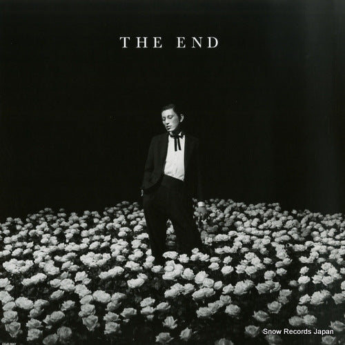 KEGAWA NO MARIES the end COJA-9507